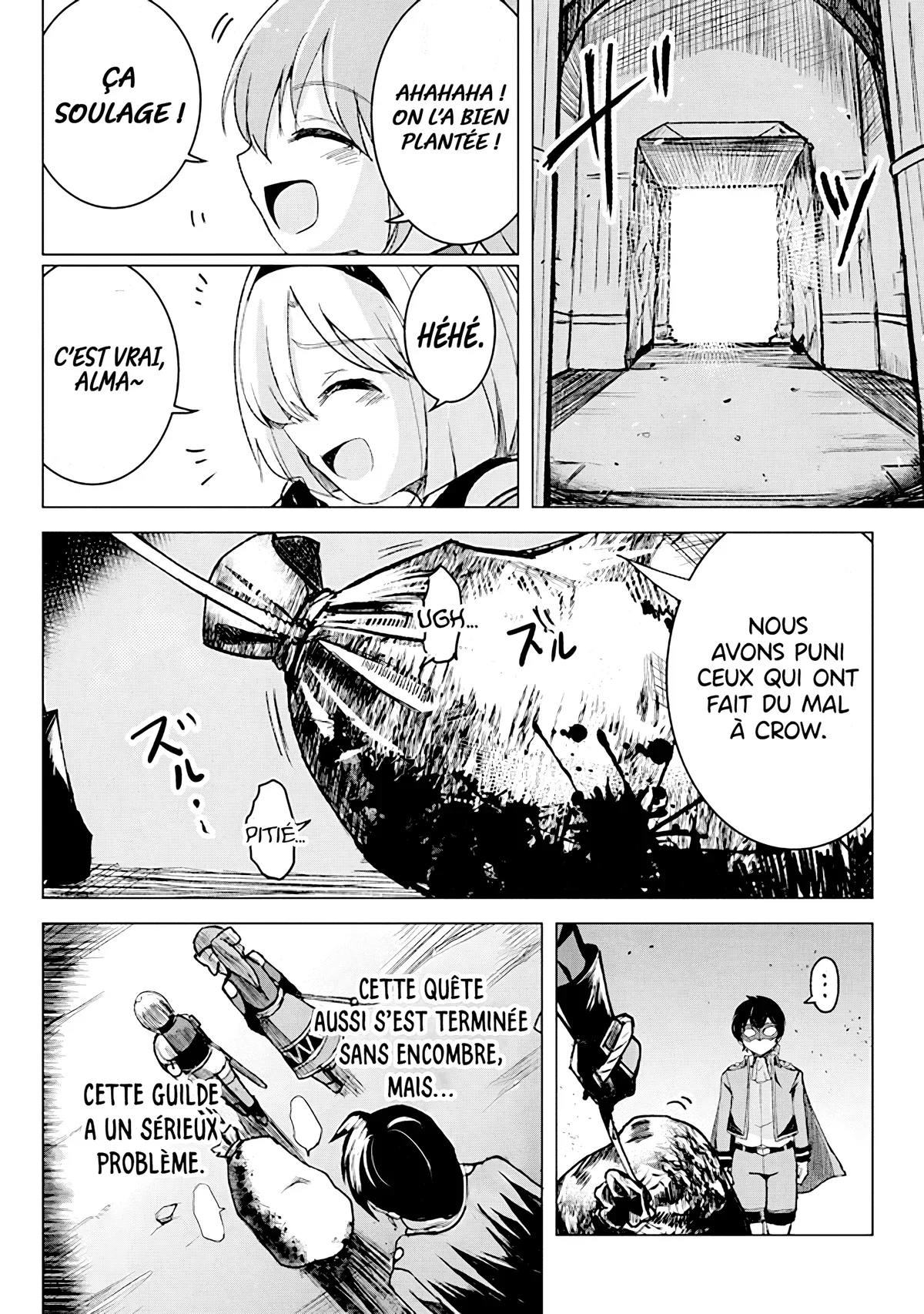 The Guild Master of Another World’s Strongest Guild Chapitre 2.3 - Page 8