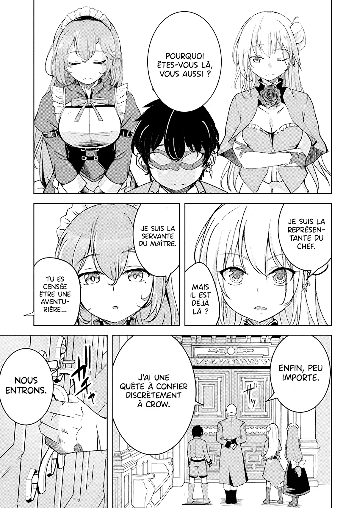 The Guild Master of Another World’s Strongest Guild Chapitre 3.1 - Page 3