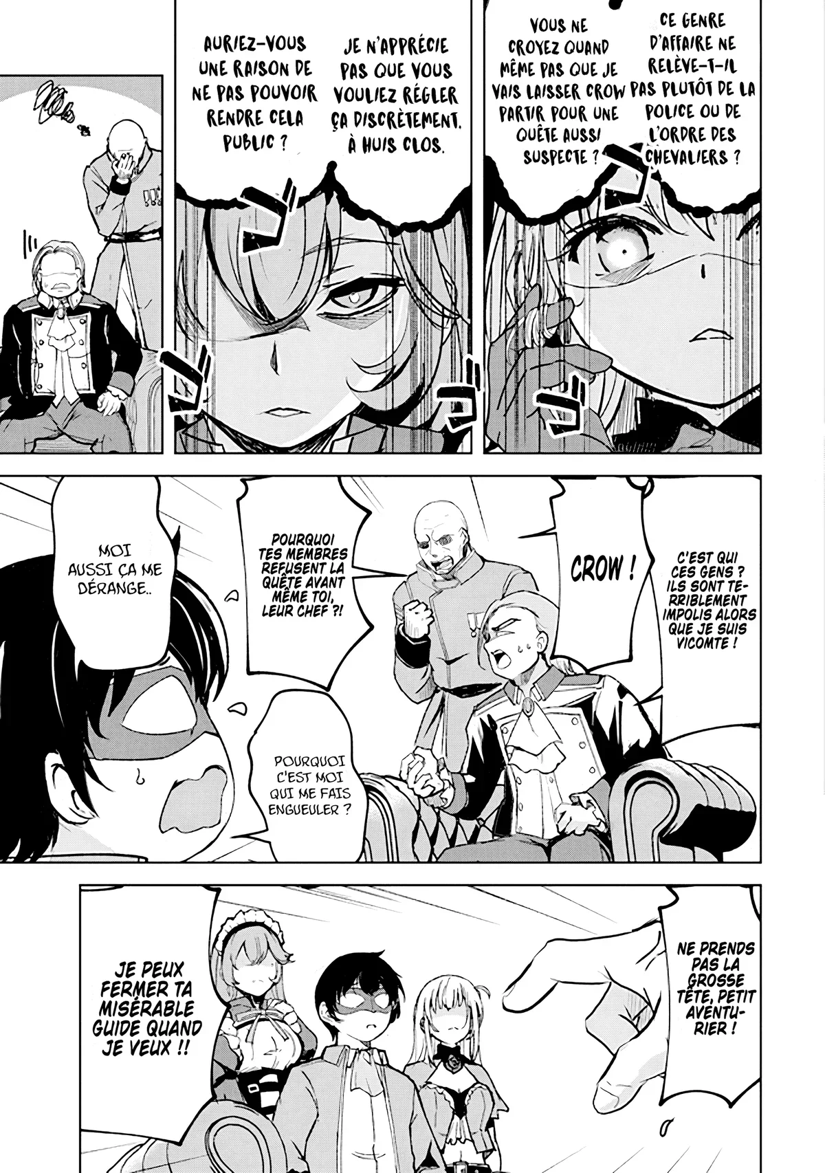 The Guild Master of Another World’s Strongest Guild Chapitre 3.1 - Page 7