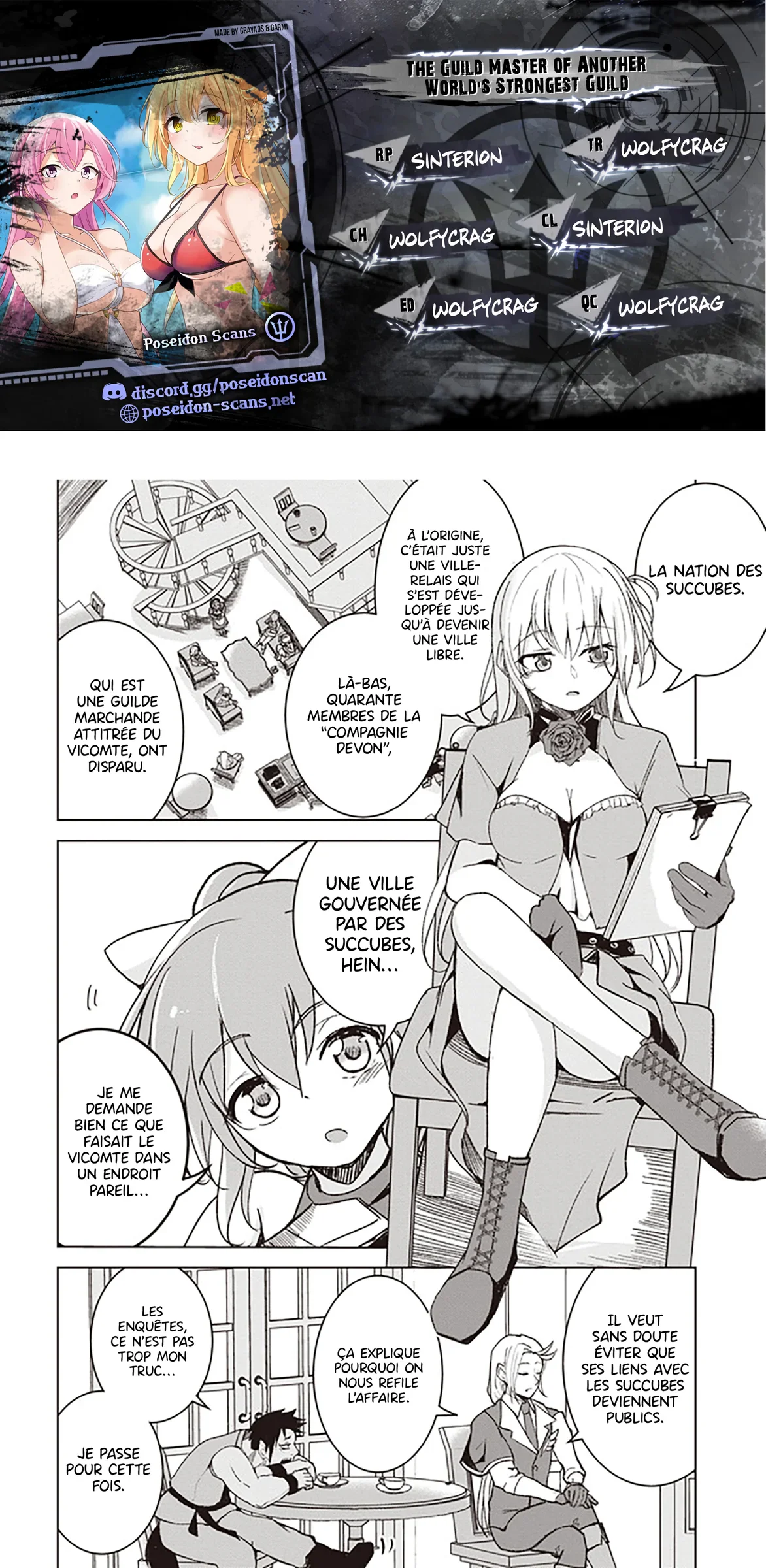 The Guild Master of Another World’s Strongest Guild Chapitre 3.2 - Page 1