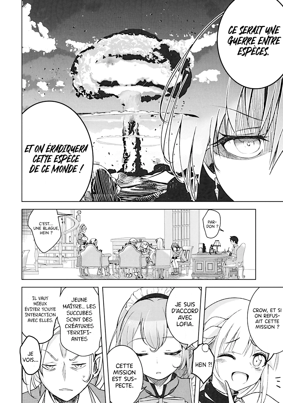 The Guild Master of Another World’s Strongest Guild Chapitre 3.2 - Page 3