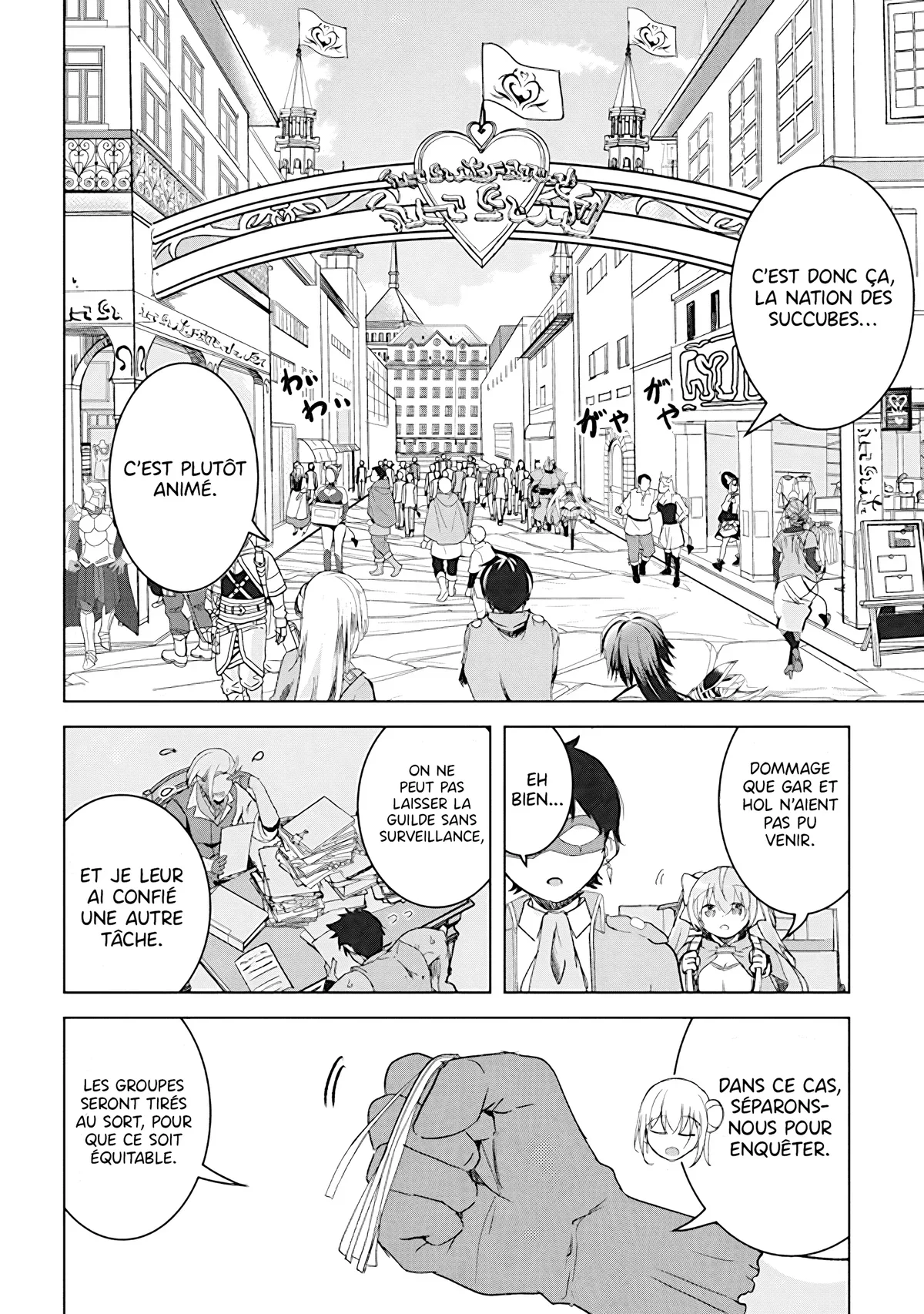 The Guild Master of Another World’s Strongest Guild Chapitre 3.2 - Page 9