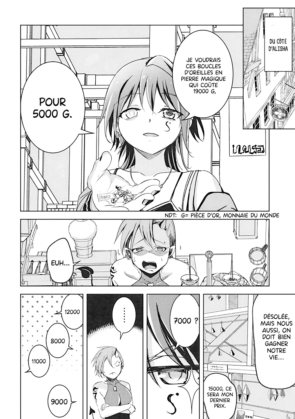 The Guild Master of Another World’s Strongest Guild Chapitre 4.1 - Page 4