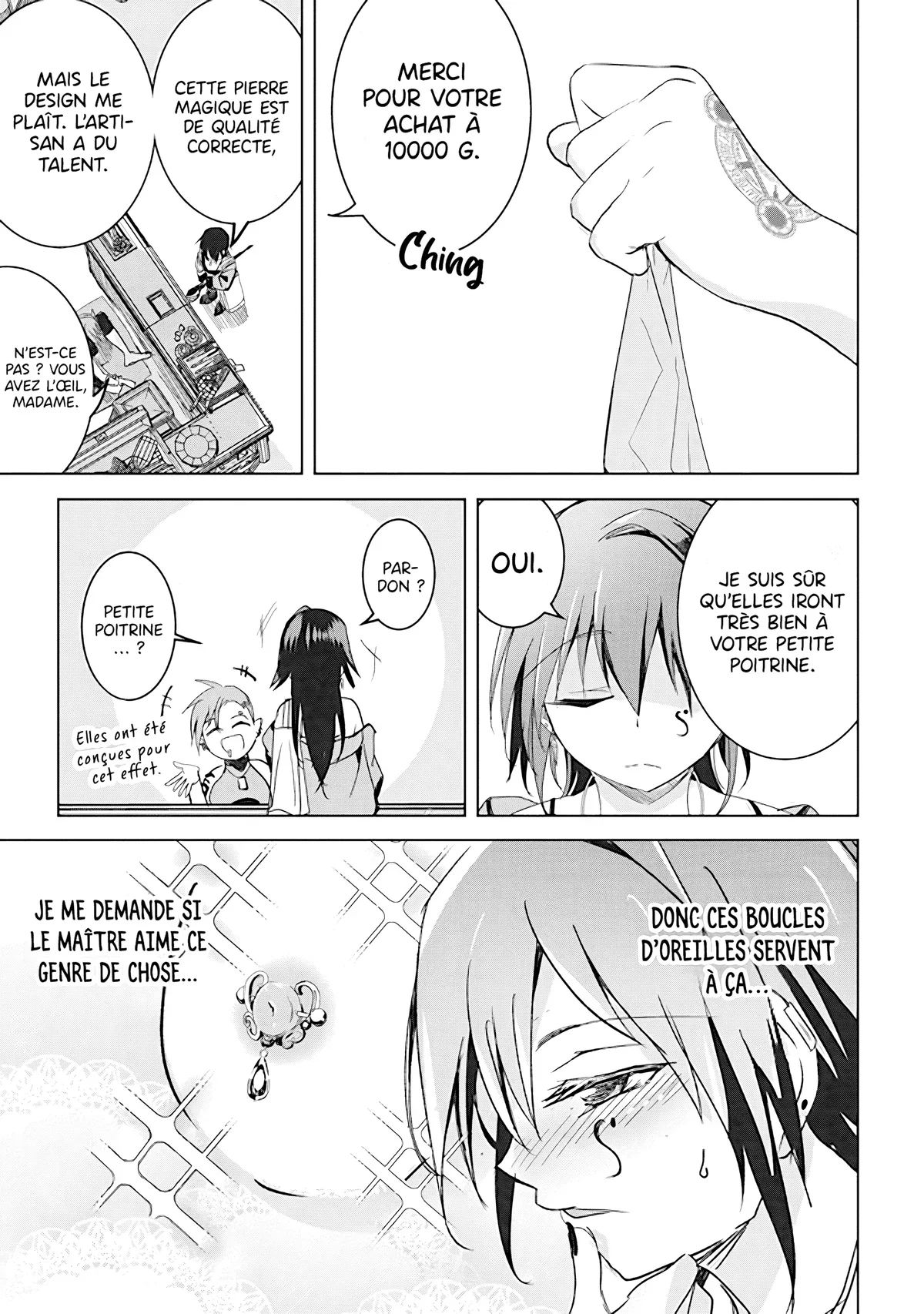 The Guild Master of Another World’s Strongest Guild Chapitre 4.1 - Page 5