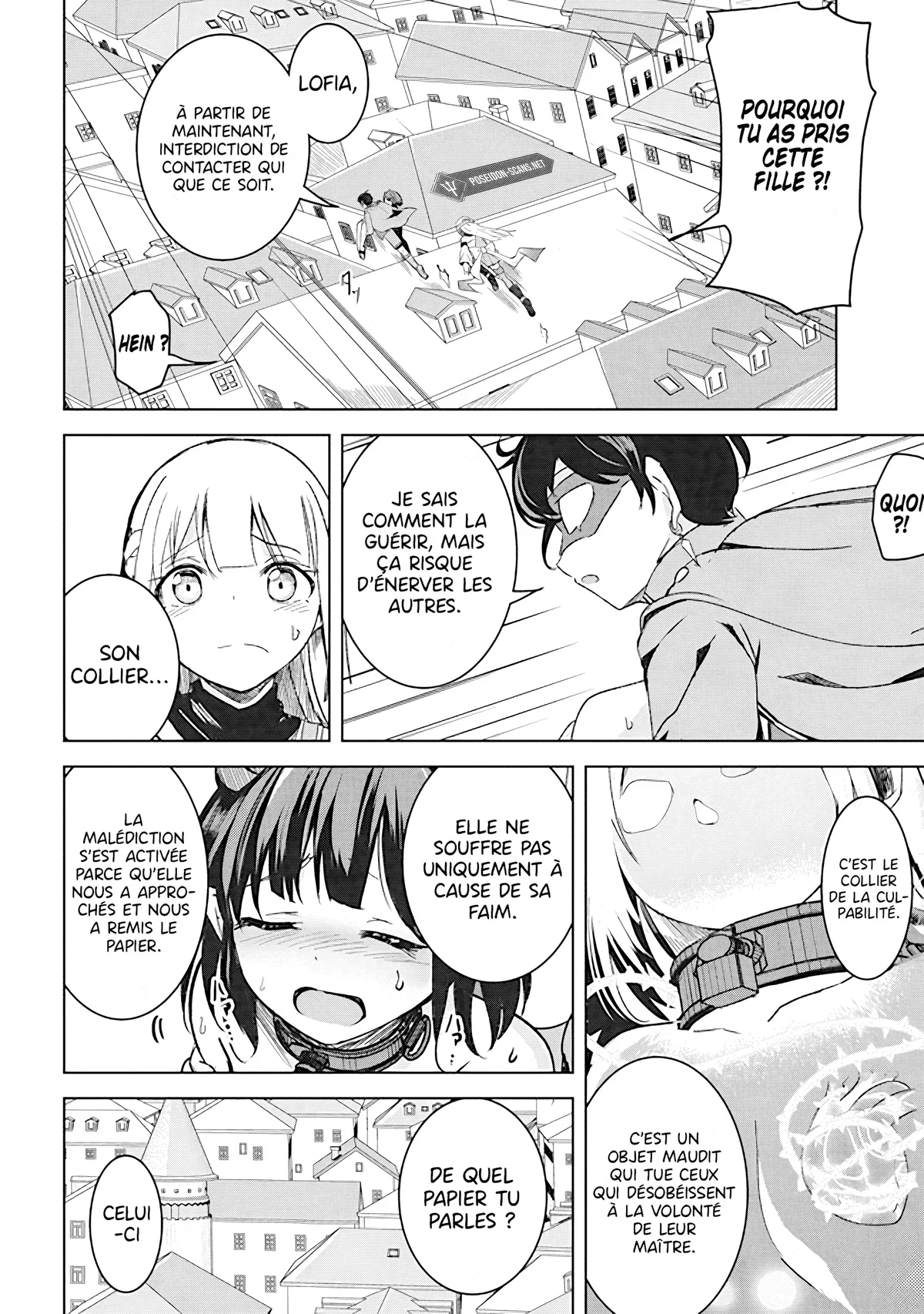 The Guild Master of Another World’s Strongest Guild Chapitre 4.2 - Page 13