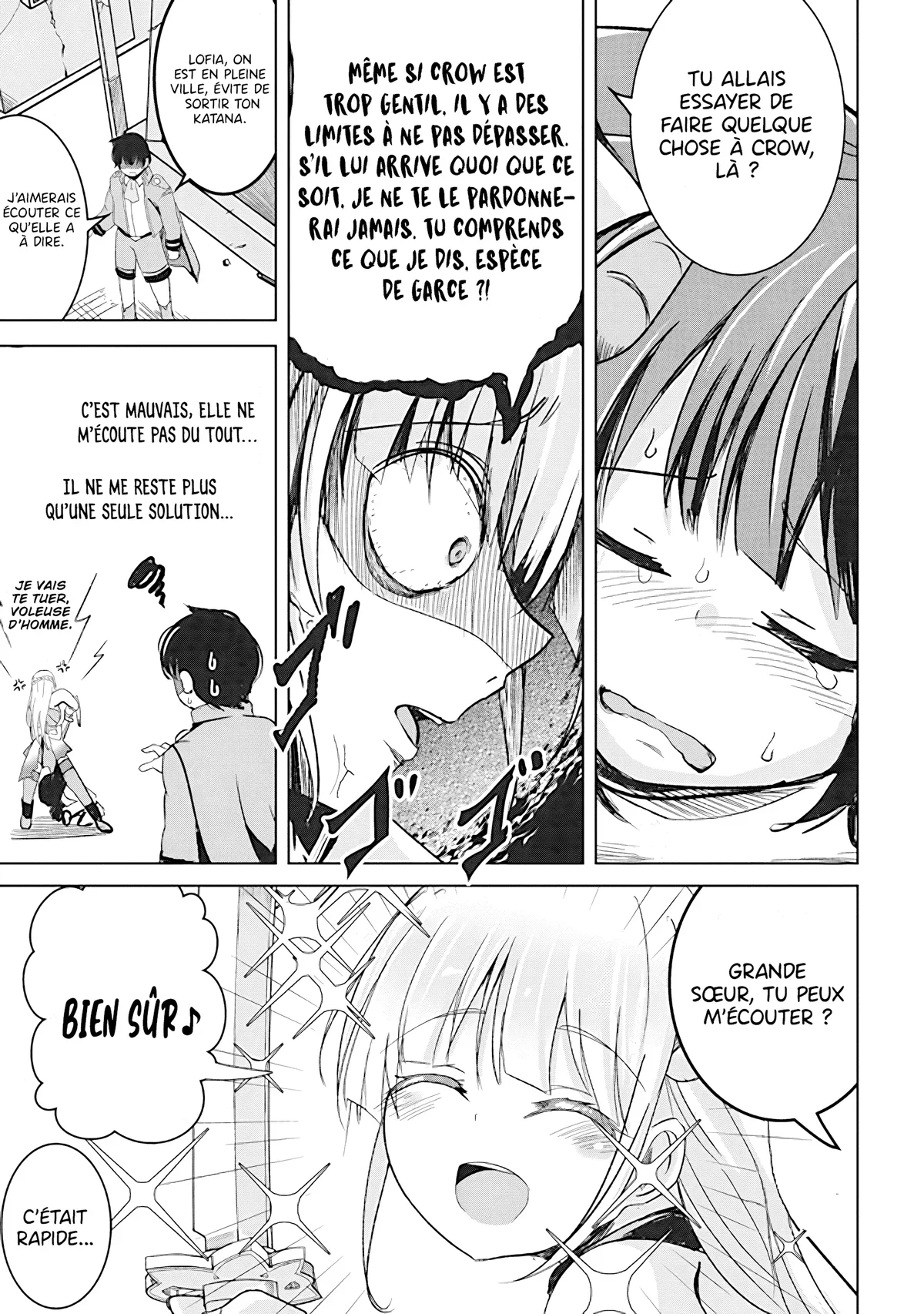 The Guild Master of Another World’s Strongest Guild Chapitre 4.2 - Page 2