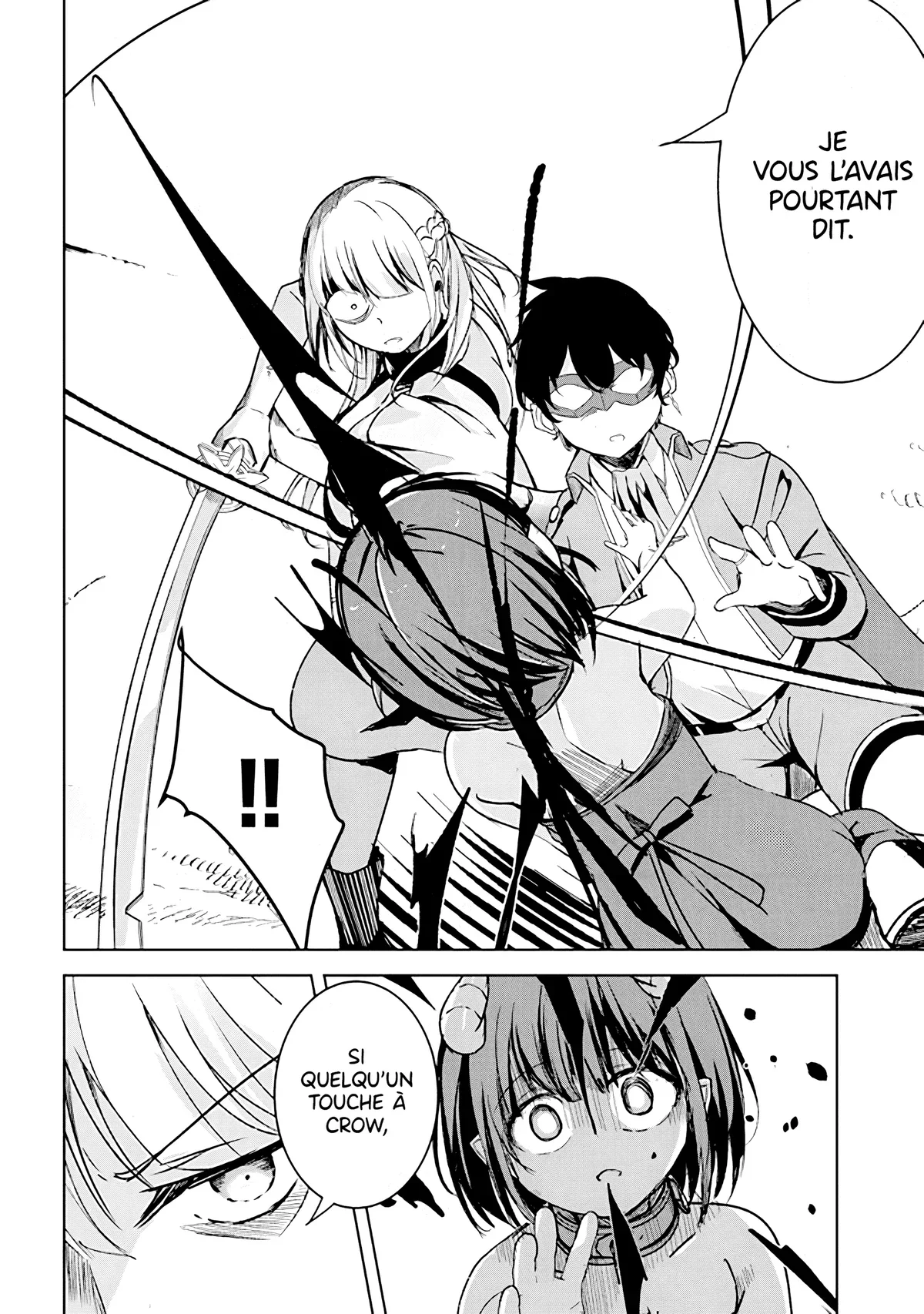 The Guild Master of Another World’s Strongest Guild Chapitre 4.2 - Page 5