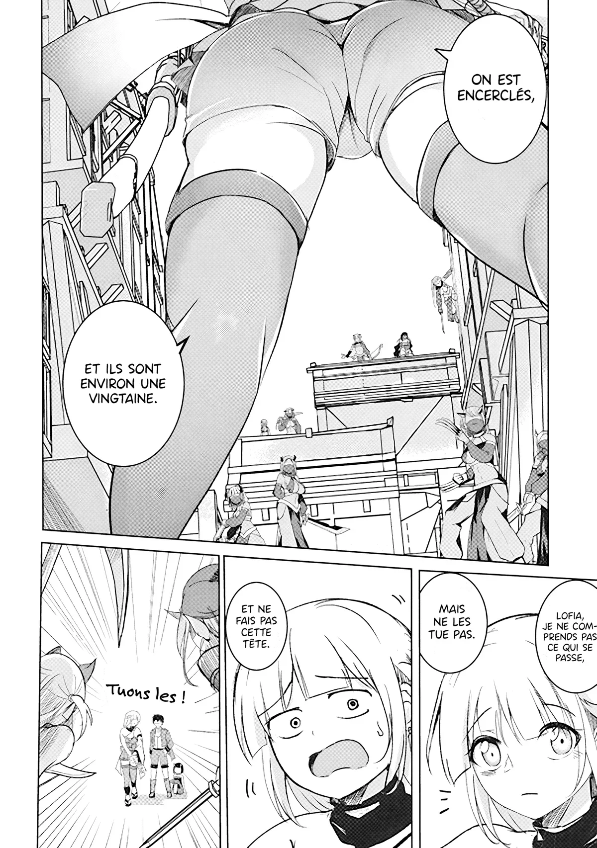 The Guild Master of Another World’s Strongest Guild Chapitre 4.2 - Page 7