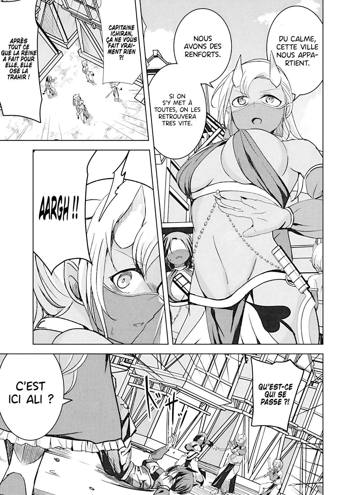 The Guild Master of Another World’s Strongest Guild Chapitre 4.3 - Page 6