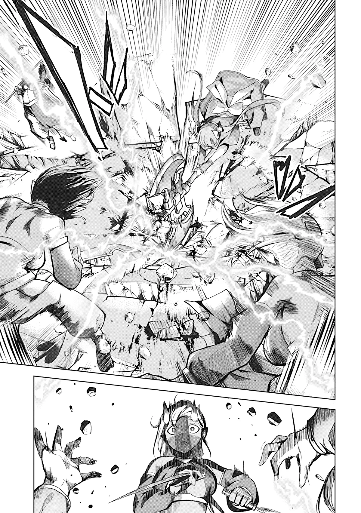 The Guild Master of Another World’s Strongest Guild Chapitre 4.3 - Page 8
