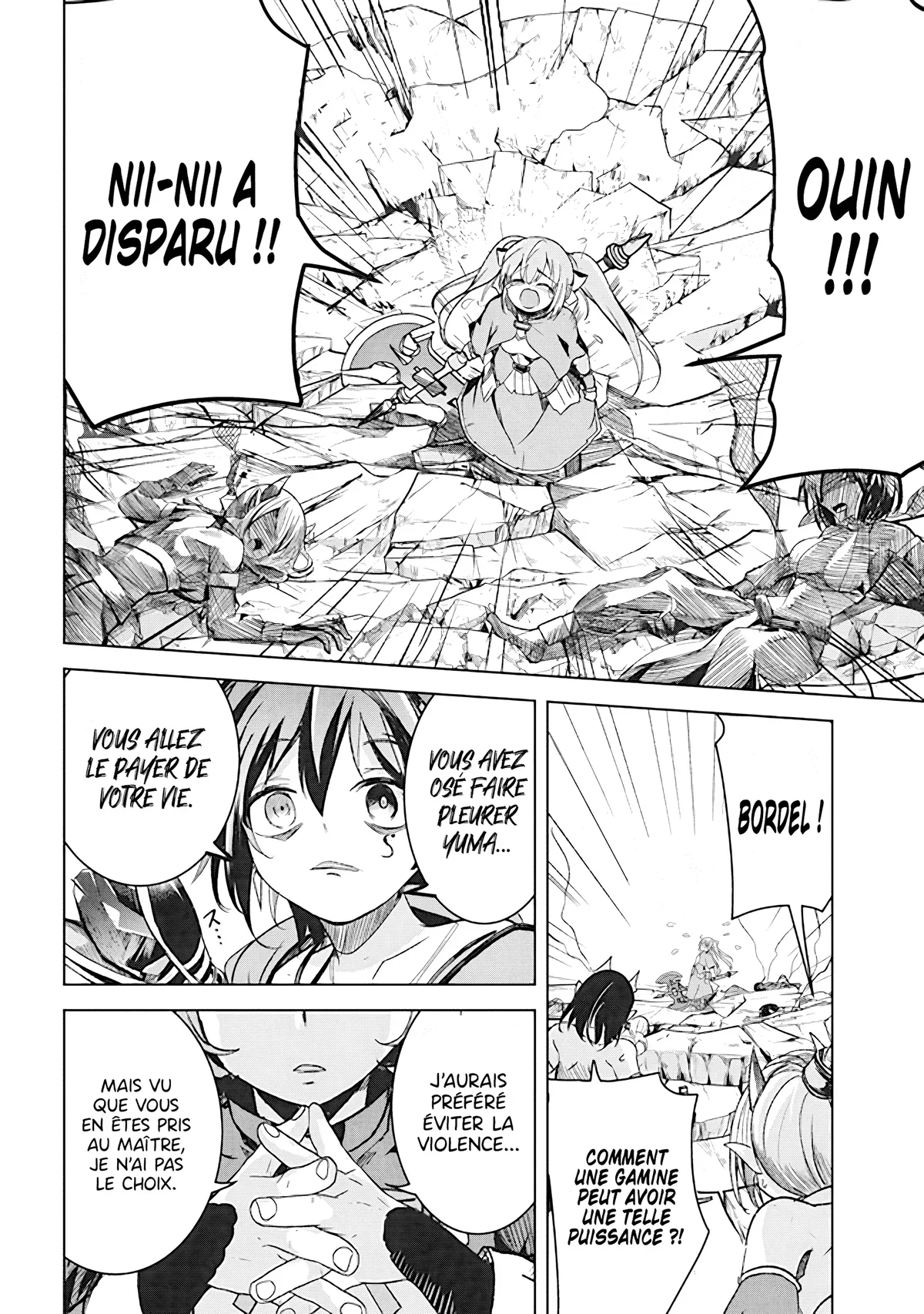 The Guild Master of Another World’s Strongest Guild Chapitre 4.3 - Page 9