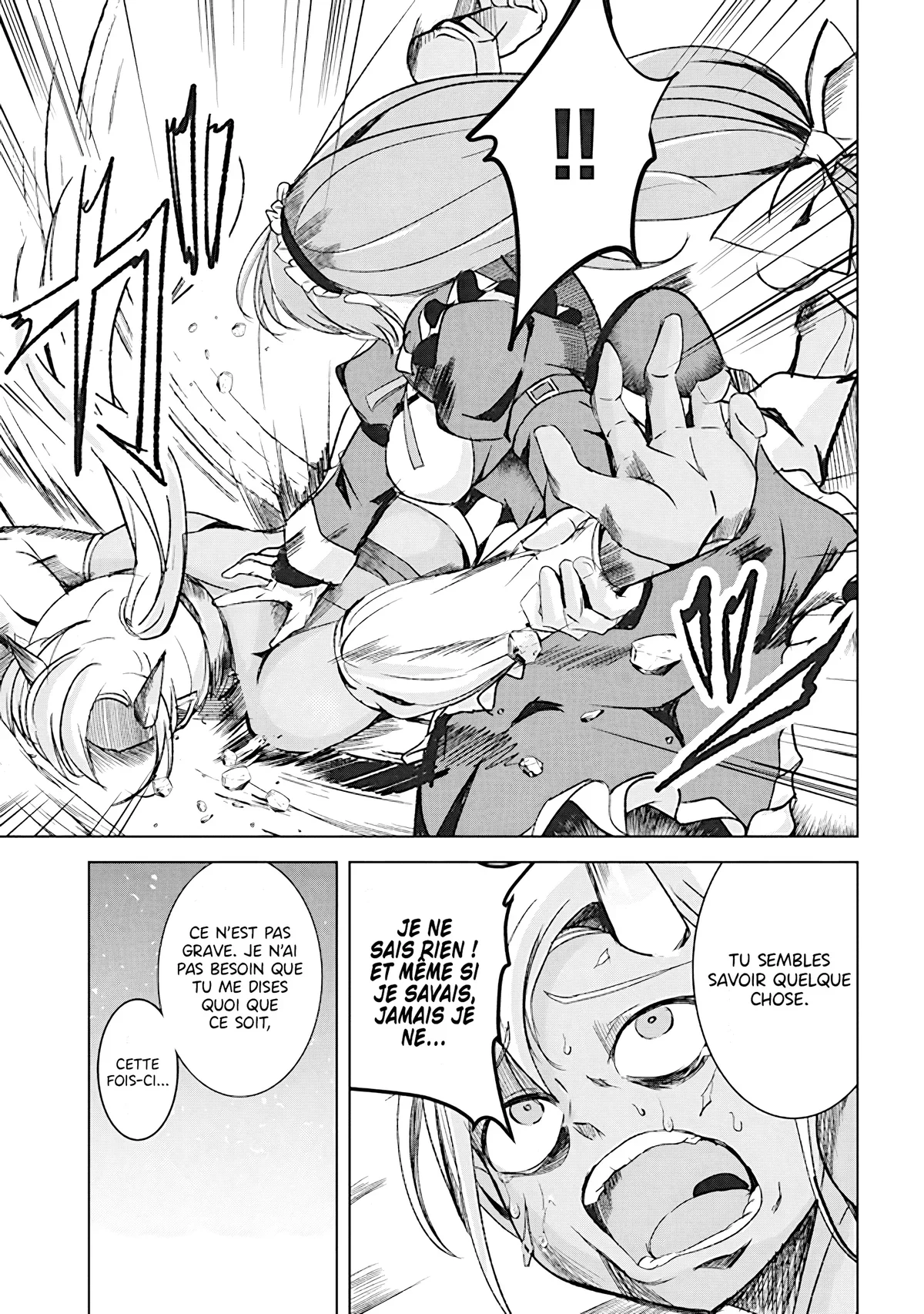 The Guild Master of Another World’s Strongest Guild Chapitre 5.1 - Page 7