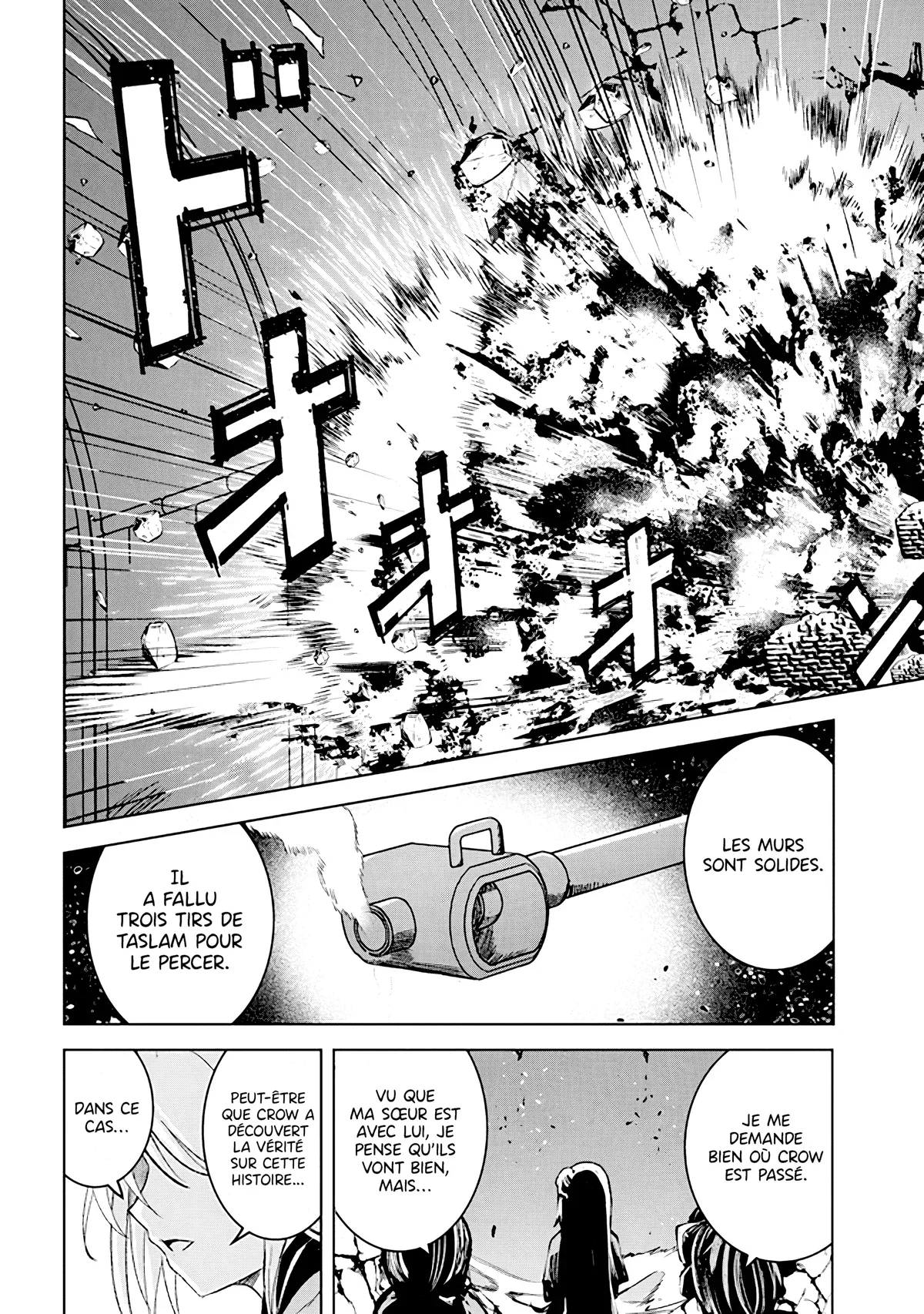 The Guild Master of Another World’s Strongest Guild Chapitre 5.2 - Page 4