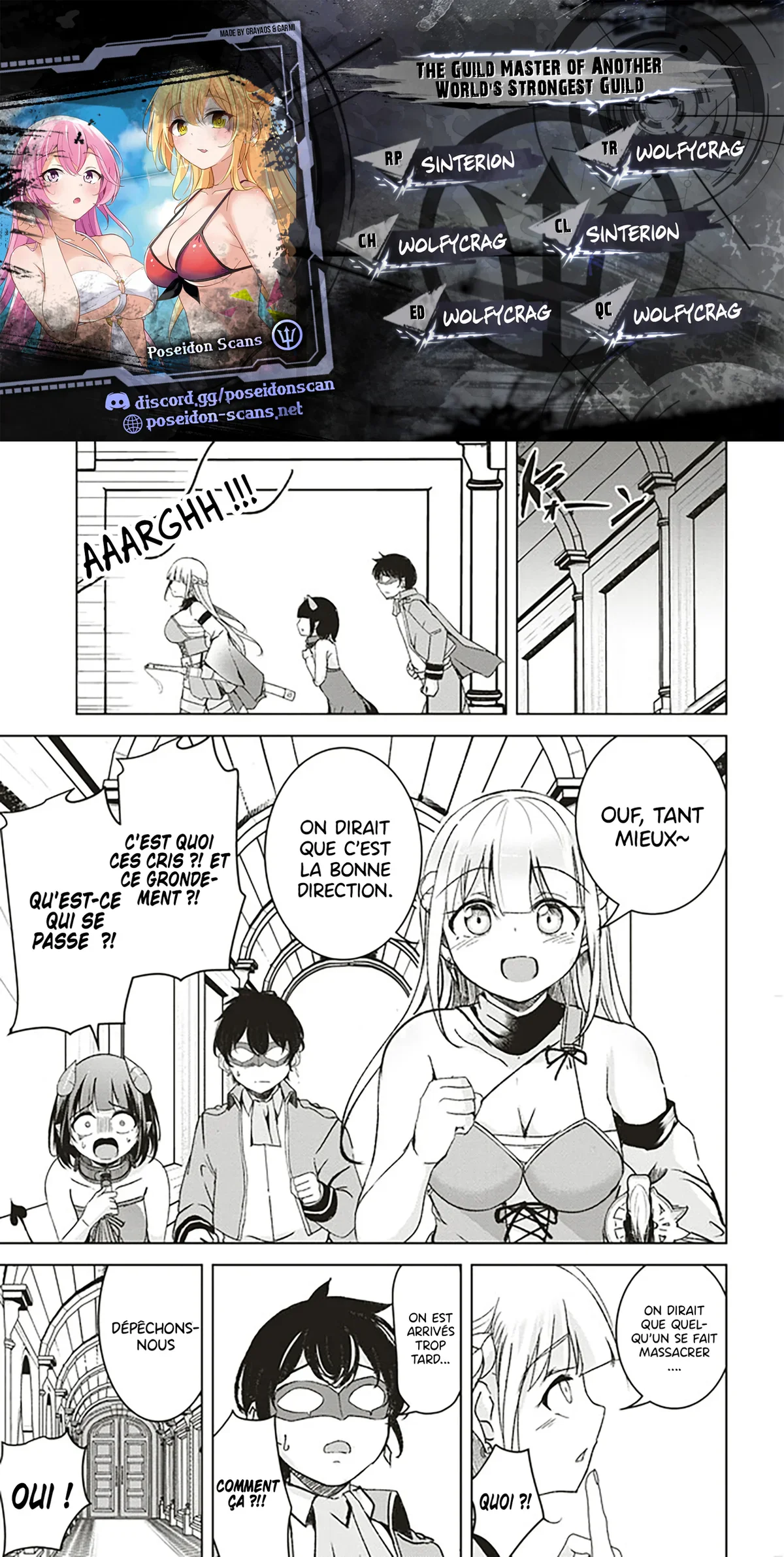 The Guild Master of Another World’s Strongest Guild Chapitre 6.1 - Page 1
