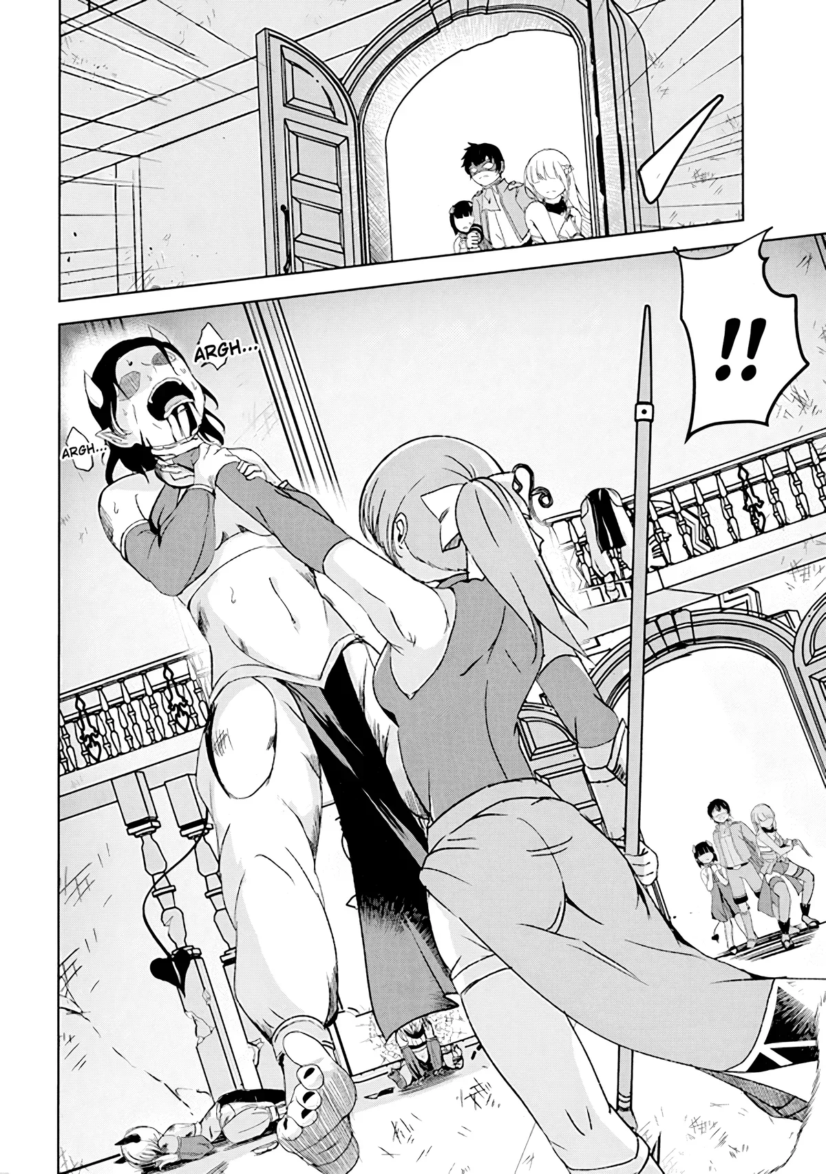 The Guild Master of Another World’s Strongest Guild Chapitre 6.1 - Page 2