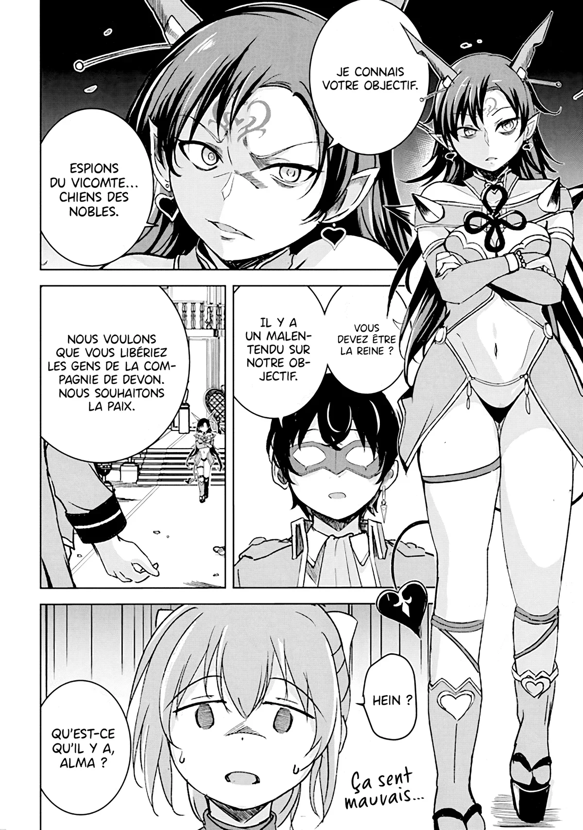 The Guild Master of Another World’s Strongest Guild Chapitre 6.1 - Page 4