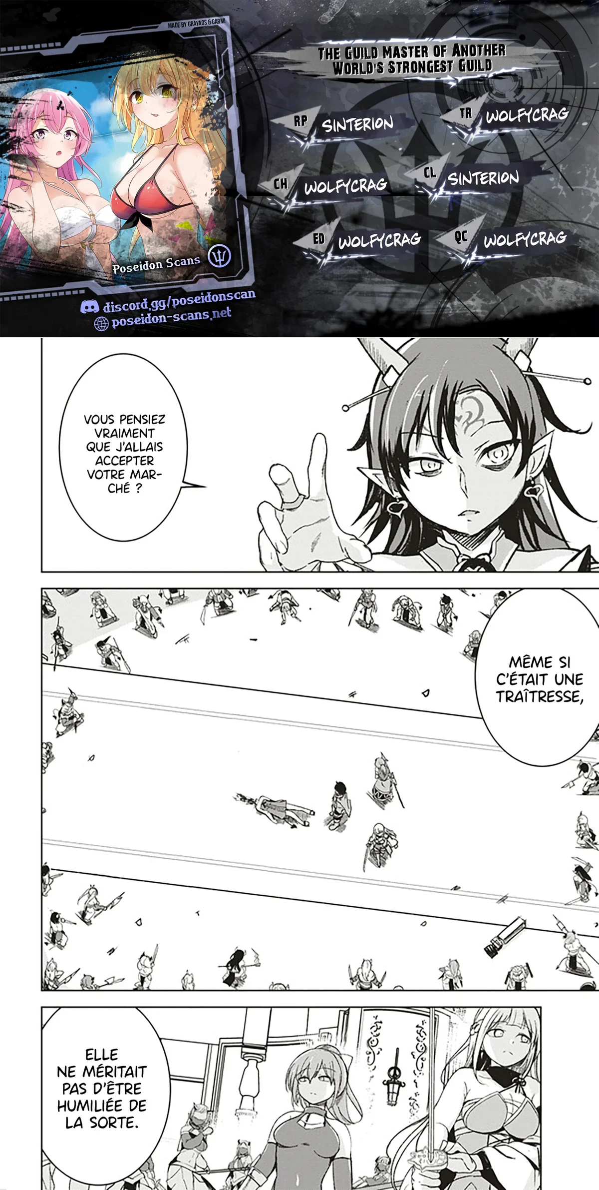 The Guild Master of Another World’s Strongest Guild Chapitre 6.3 - Page 1