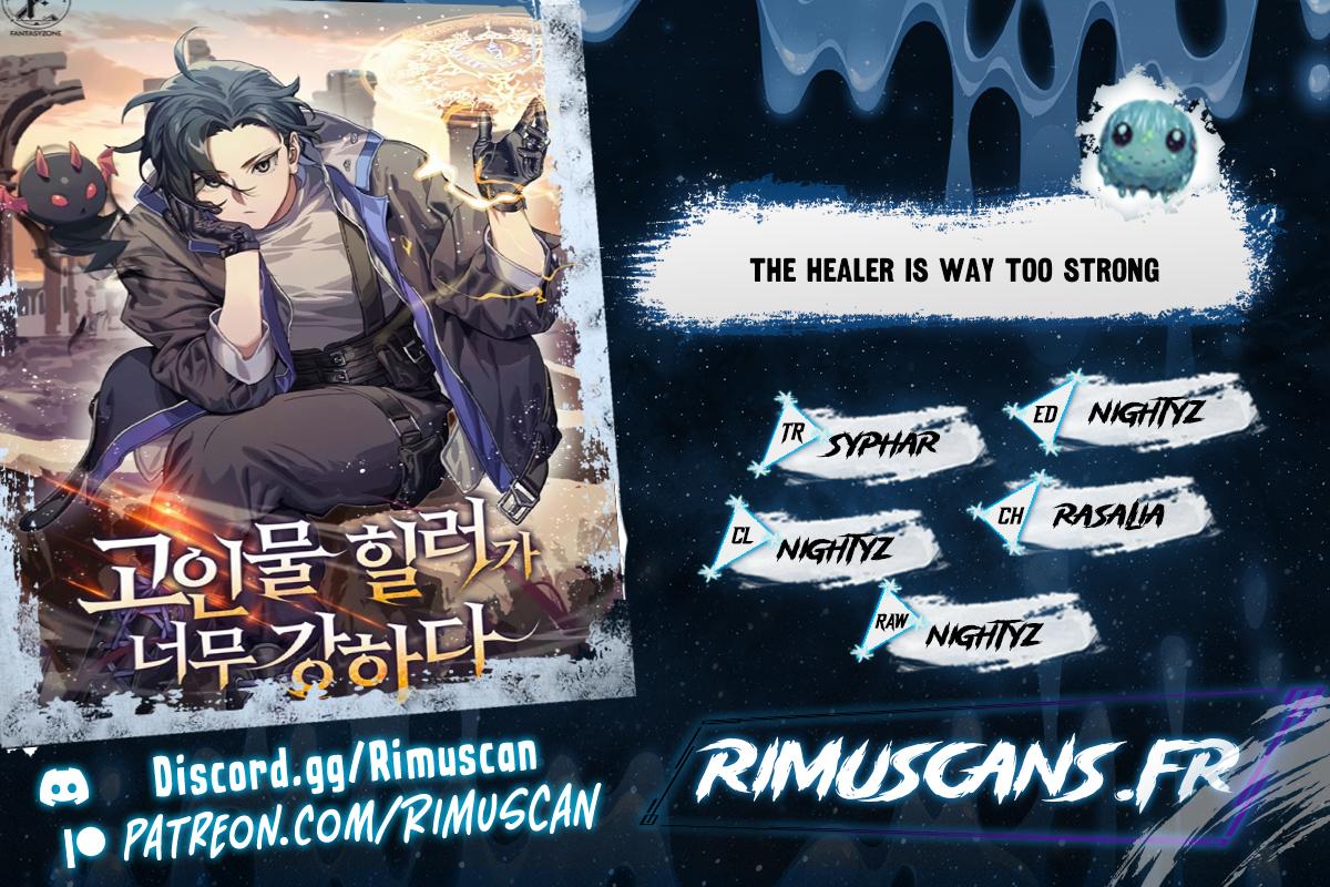 The Healer Is Way Too Strong Chapitre 6 - Page 1