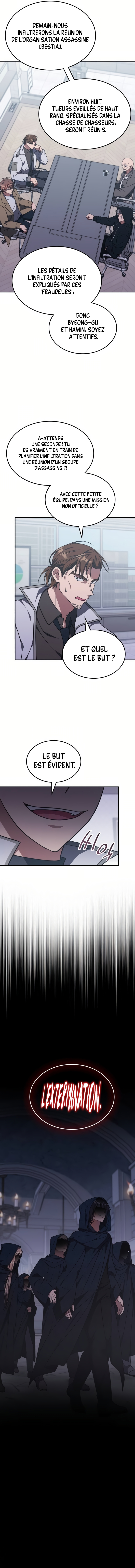 The Healer Is Way Too Strong Chapitre 12 - Page 13