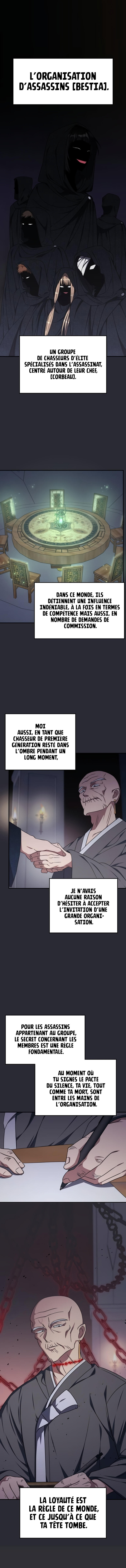 The Healer Is Way Too Strong Chapitre 12 - Page 2