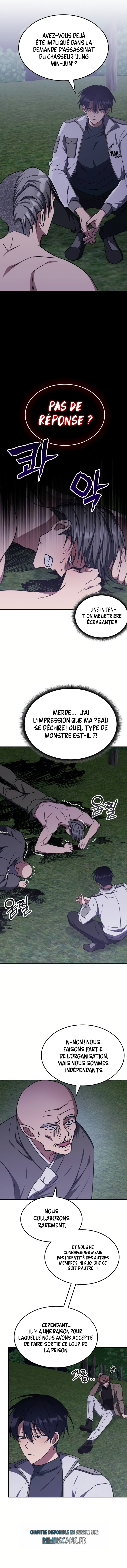 The Healer Is Way Too Strong Chapitre 12 - Page 4