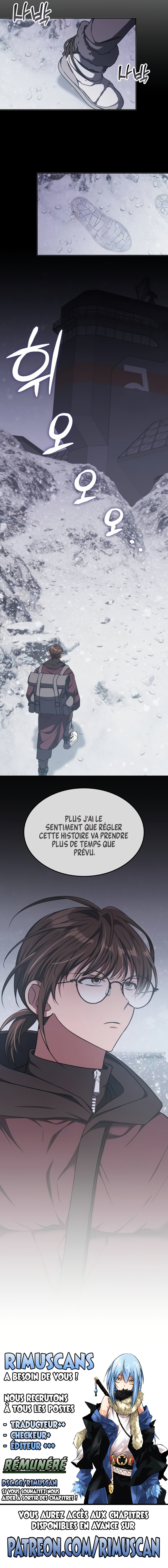 The Healer Is Way Too Strong Chapitre 16 - Page 12