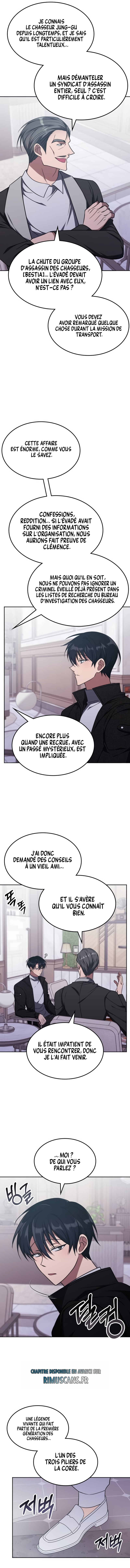 The Healer Is Way Too Strong Chapitre 17 - Page 12