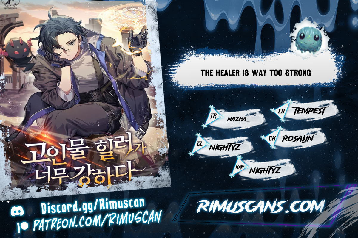 The Healer Is Way Too Strong Chapitre 20 - Page 1
