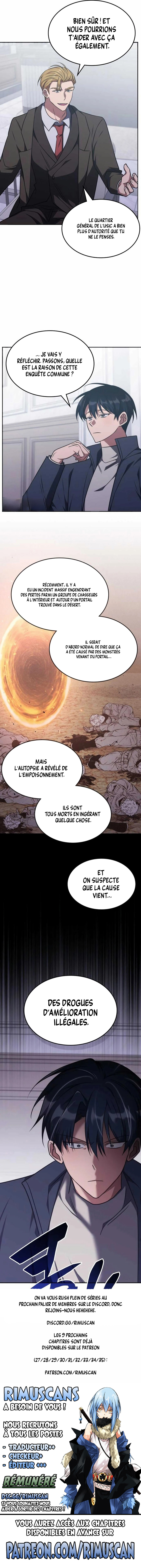 The Healer Is Way Too Strong Chapitre 26 - Page 10