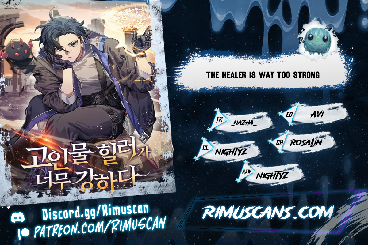 The Healer Is Way Too Strong Chapitre 31 - Page 1
