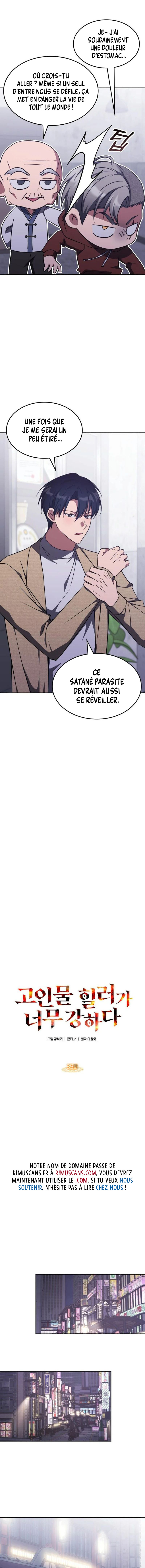 The Healer Is Way Too Strong Chapitre 35 - Page 11