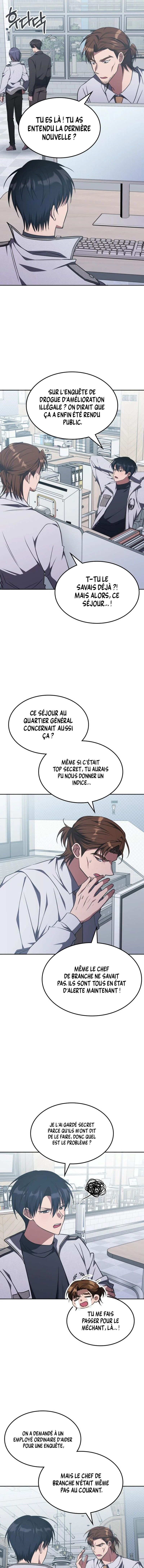 The Healer Is Way Too Strong Chapitre 36 - Page 3