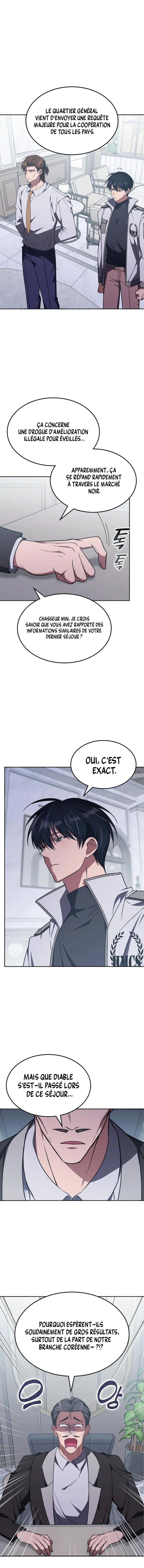 The Healer Is Way Too Strong Chapitre 36 - Page 5