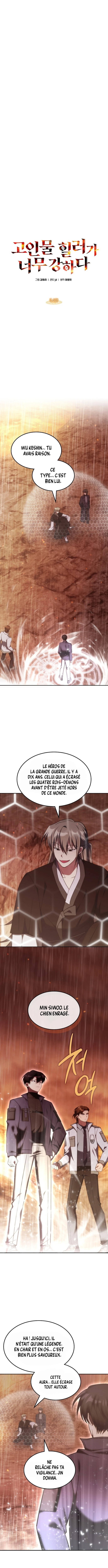 The Healer Is Way Too Strong Chapitre 64 - Page 2