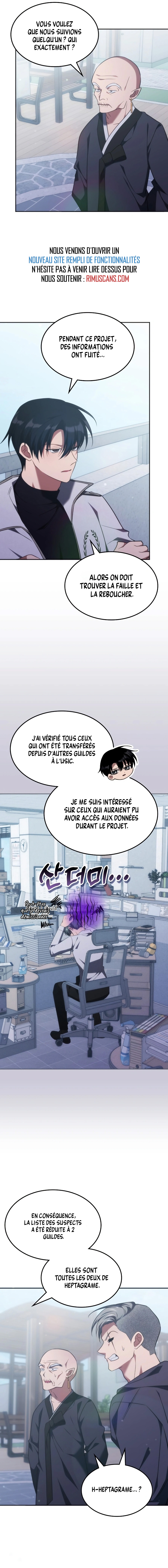 The Healer Is Way Too Strong Chapitre 52 - Page 11