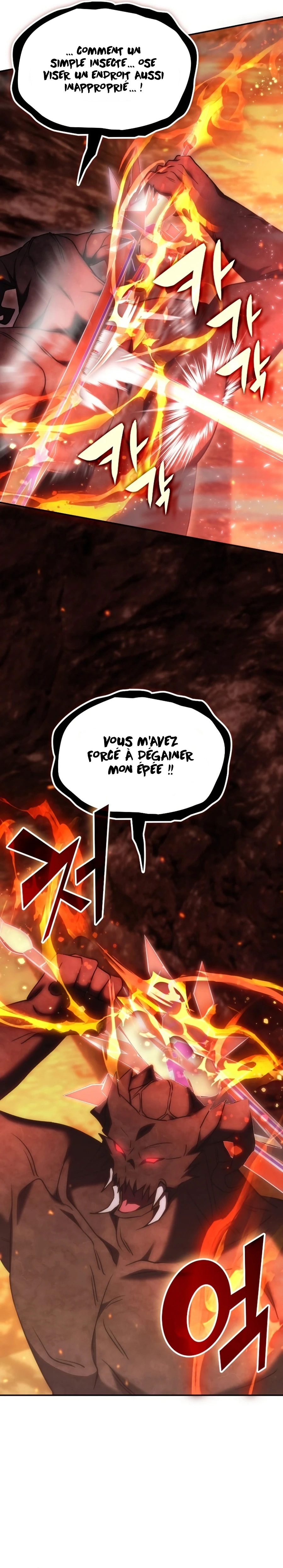 The Healer Is Way Too Strong Chapitre 58 - Page 17