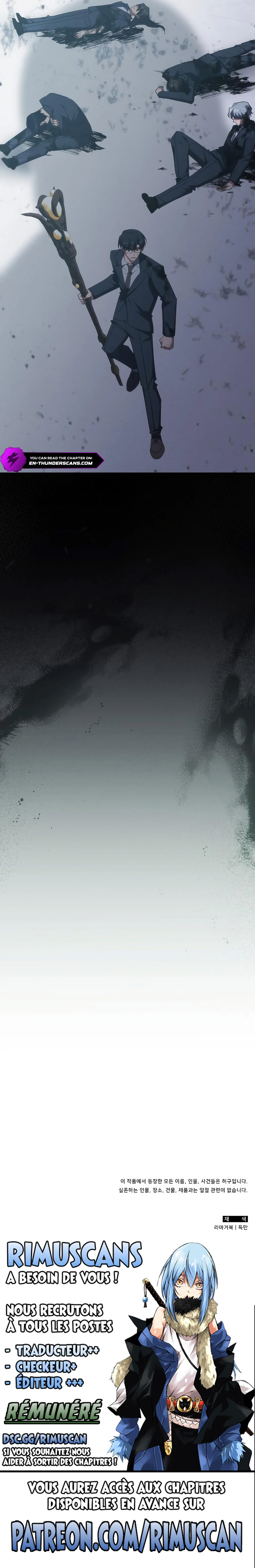 The Healer Is Way Too Strong Chapitre 59 - Page 18