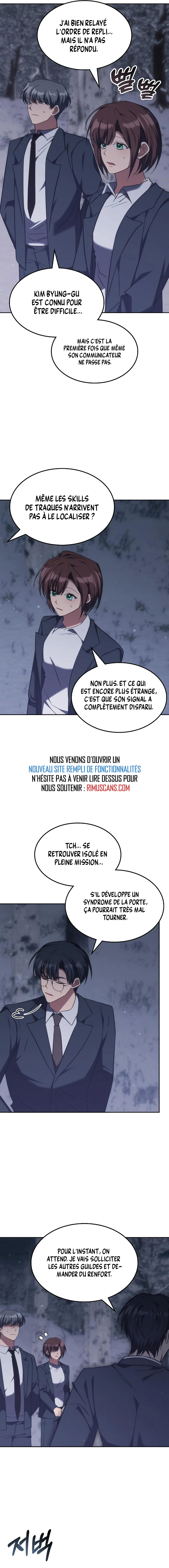 The Healer Is Way Too Strong Chapitre 60 - Page 13