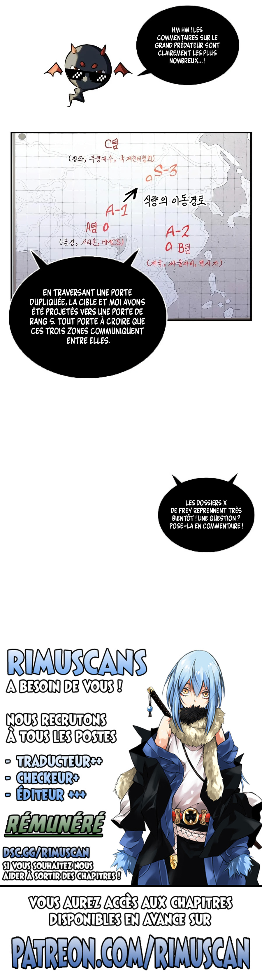 The Healer Is Way Too Strong Chapitre 60 - Page 18