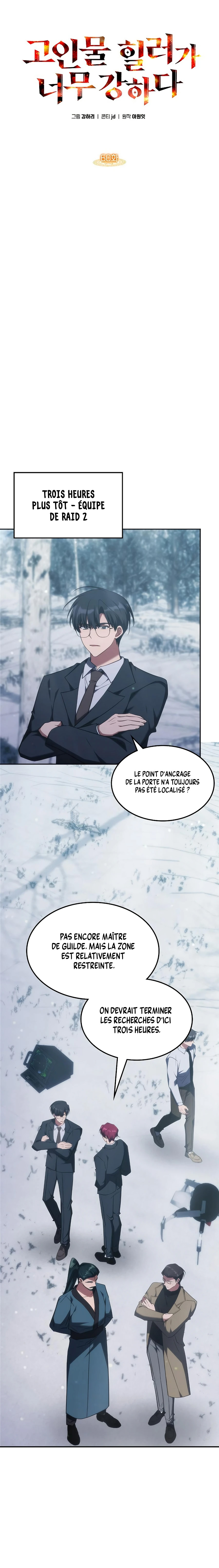 The Healer Is Way Too Strong Chapitre 60 - Page 2