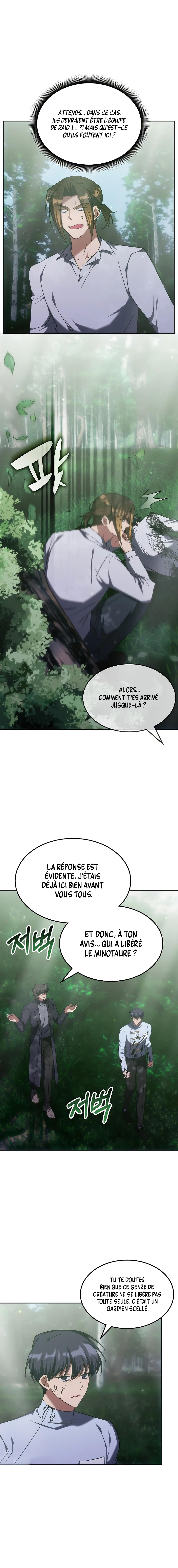 The Healer Is Way Too Strong Chapitre 60 - Page 7