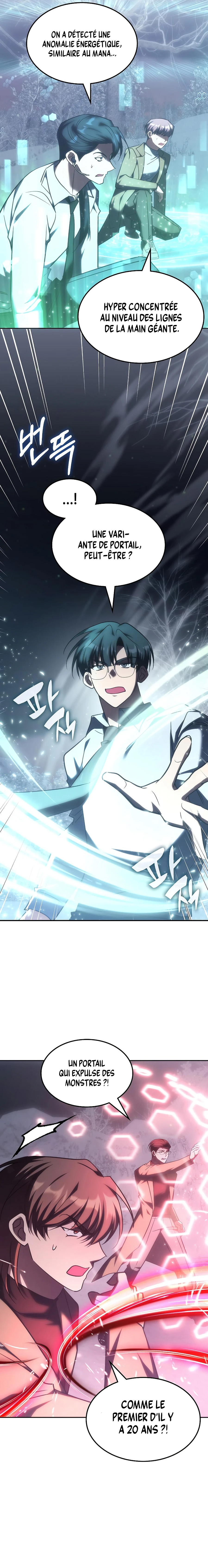 The Healer Is Way Too Strong Chapitre 61 - Page 11