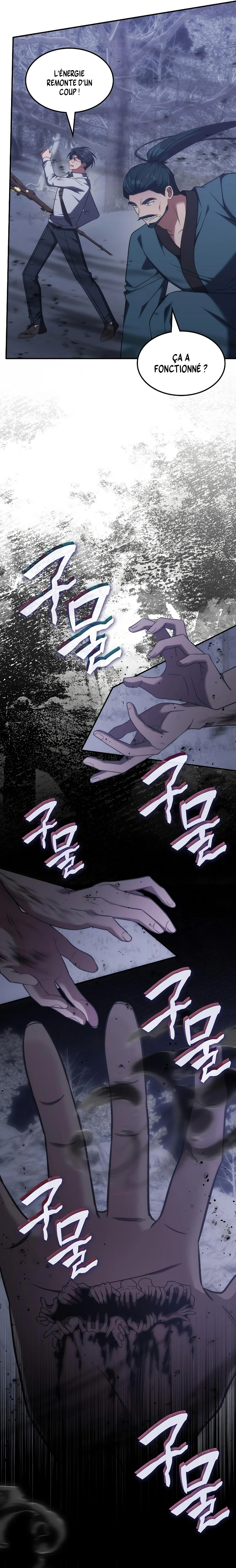 The Healer Is Way Too Strong Chapitre 61 - Page 17