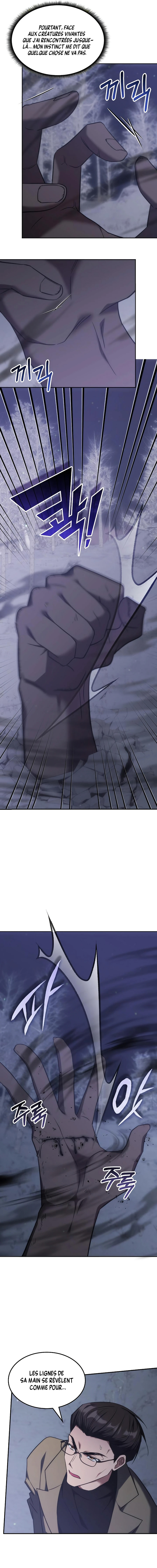 The Healer Is Way Too Strong Chapitre 61 - Page 3