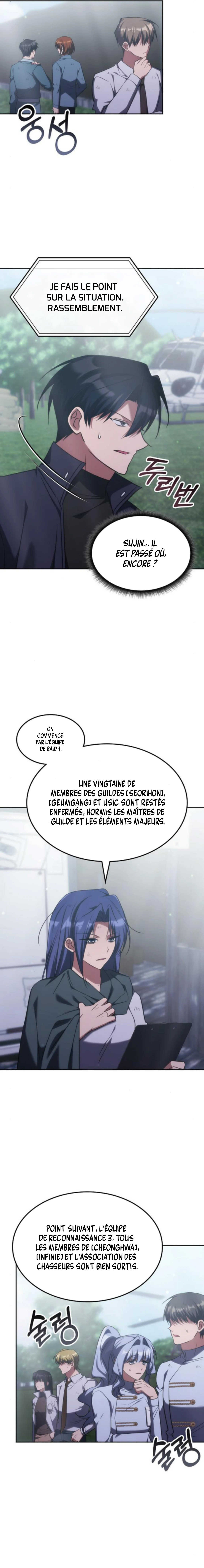 The Healer Is Way Too Strong Chapitre 62 - Page 11
