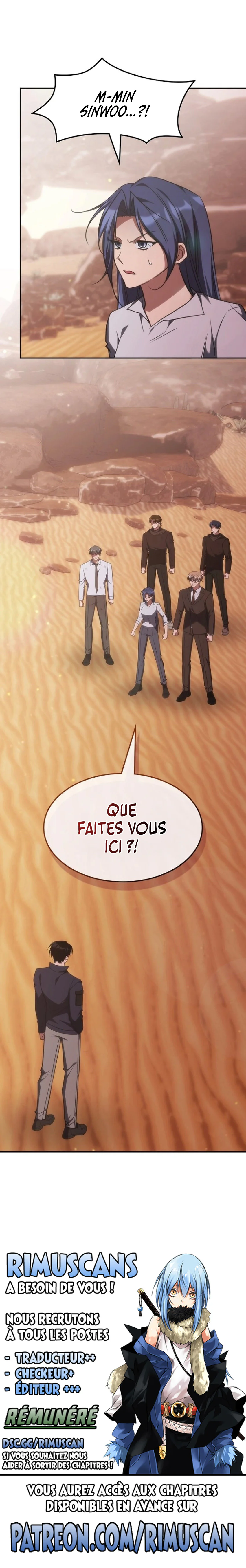 The Healer Is Way Too Strong Chapitre 74 - Page 13