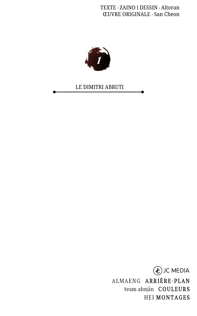 The Heavenly Demon Can’t Live a Normal Life Chapitre 1 - Page 126