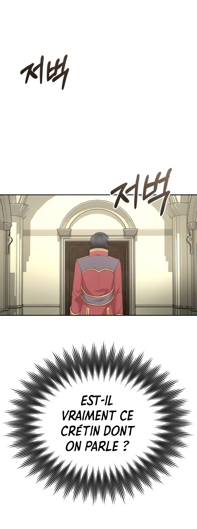 The Heavenly Demon Can’t Live a Normal Life Chapitre 2 - Page 10