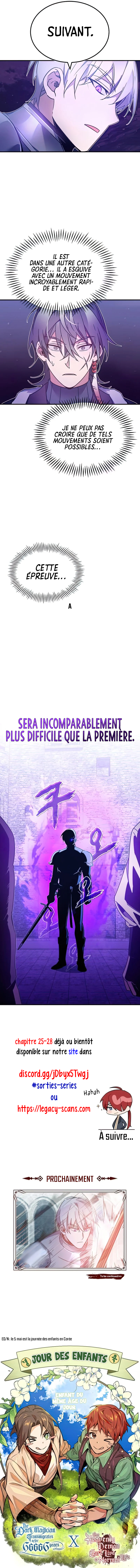 The Heavenly Demon Can’t Live a Normal Life Chapitre 25 - Page 10