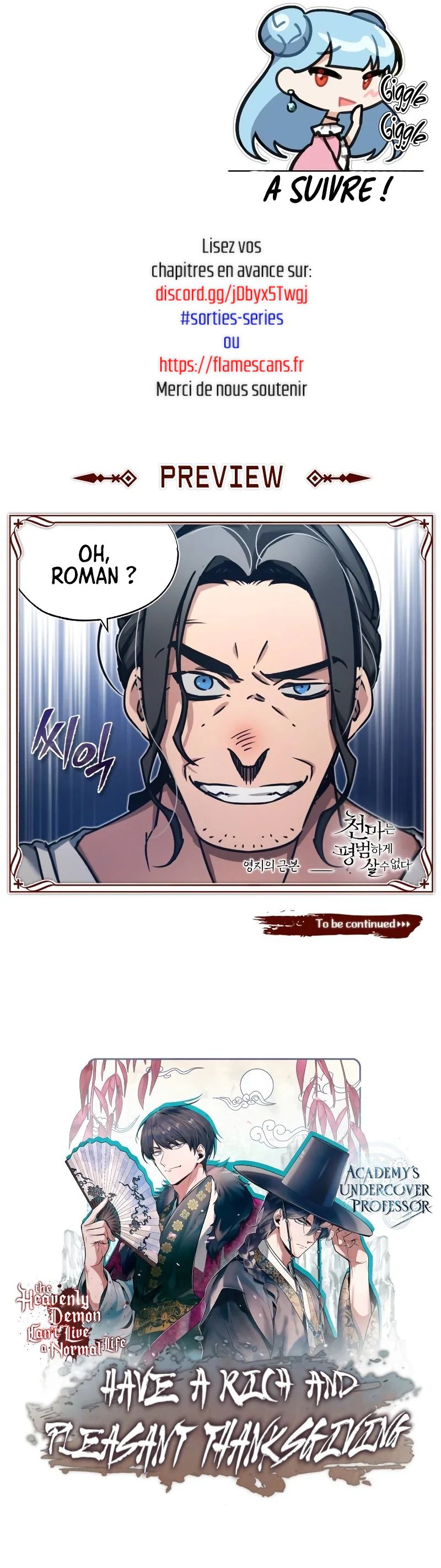 The Heavenly Demon Can’t Live a Normal Life Chapitre 43 - Page 14